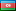 Азербаджан