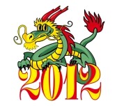 новый год дракона
