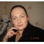Eлена