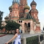Златослава Д...