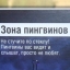 Карина Азматова
