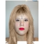 Елена Икауниекс