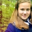 Надя Бушуева