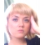 marinka