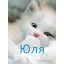 Юлия