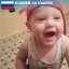 Елена Антонюк